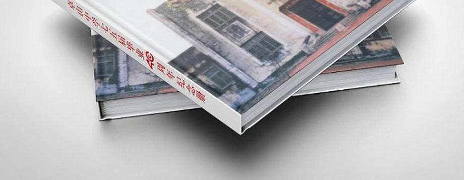 上海樱花草视频在线观看高清视频的六种常见装订方式(图1)