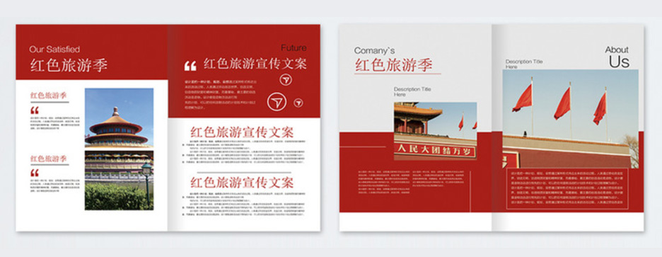 关注樱花草视频在线观看高清视频厂家 享受优质化(图1)