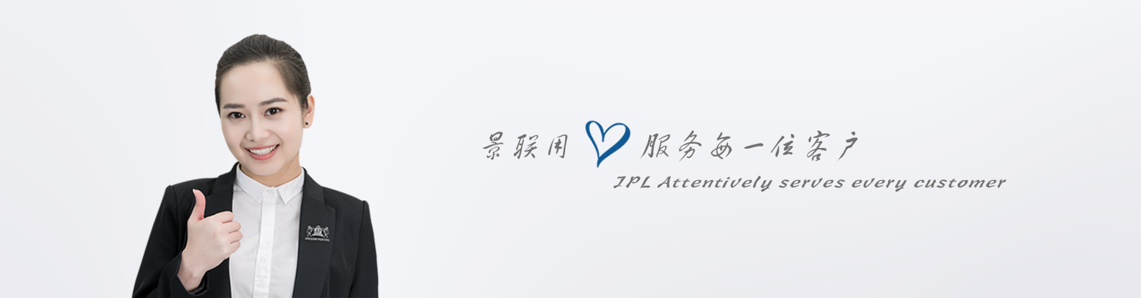 工厂实景(图7) 工厂实景(图7)