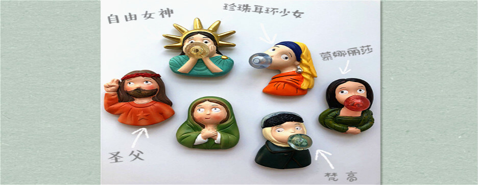 精美的药品包装盒是否真的存在？(图1)