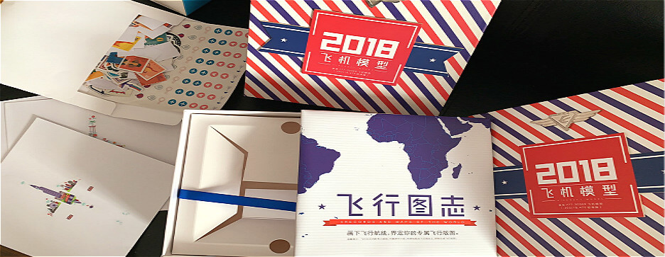 如此Low的包装盒印制，如何做标杆上海印刷厂(图1)