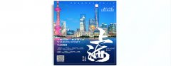 左手“樱花草视频在线观看高清视频”，右手“海报印刷”