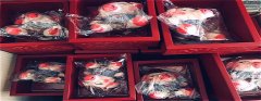 “韩国日本三级在线观看樱花草在线社区”超级变变变