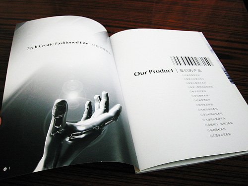 如何在打印时正确设置分辨率？(图1)
